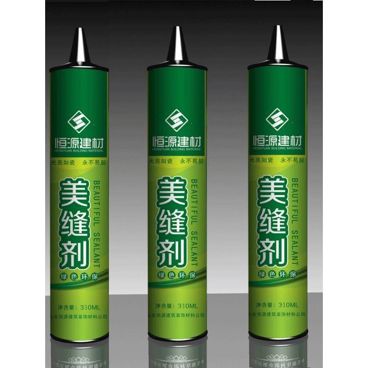 美縫劑002